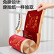 [Get Rich Instantly]Chinese Red Tear-Free Drawstring Garbage Bags, Thickened, Self-Sealing, Kitchen Cleaning Bags