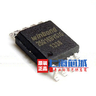 W25Q16BVSSIG has been discontinued, new version W25Q16JVSSIQ original original chip, large quantity and excellent price - Taobao