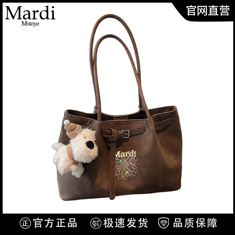 [Official Authentic] Mardi Vintage Suede Tote Bag 2026 New Underarm Bag Large Capacity Shoulder Bag