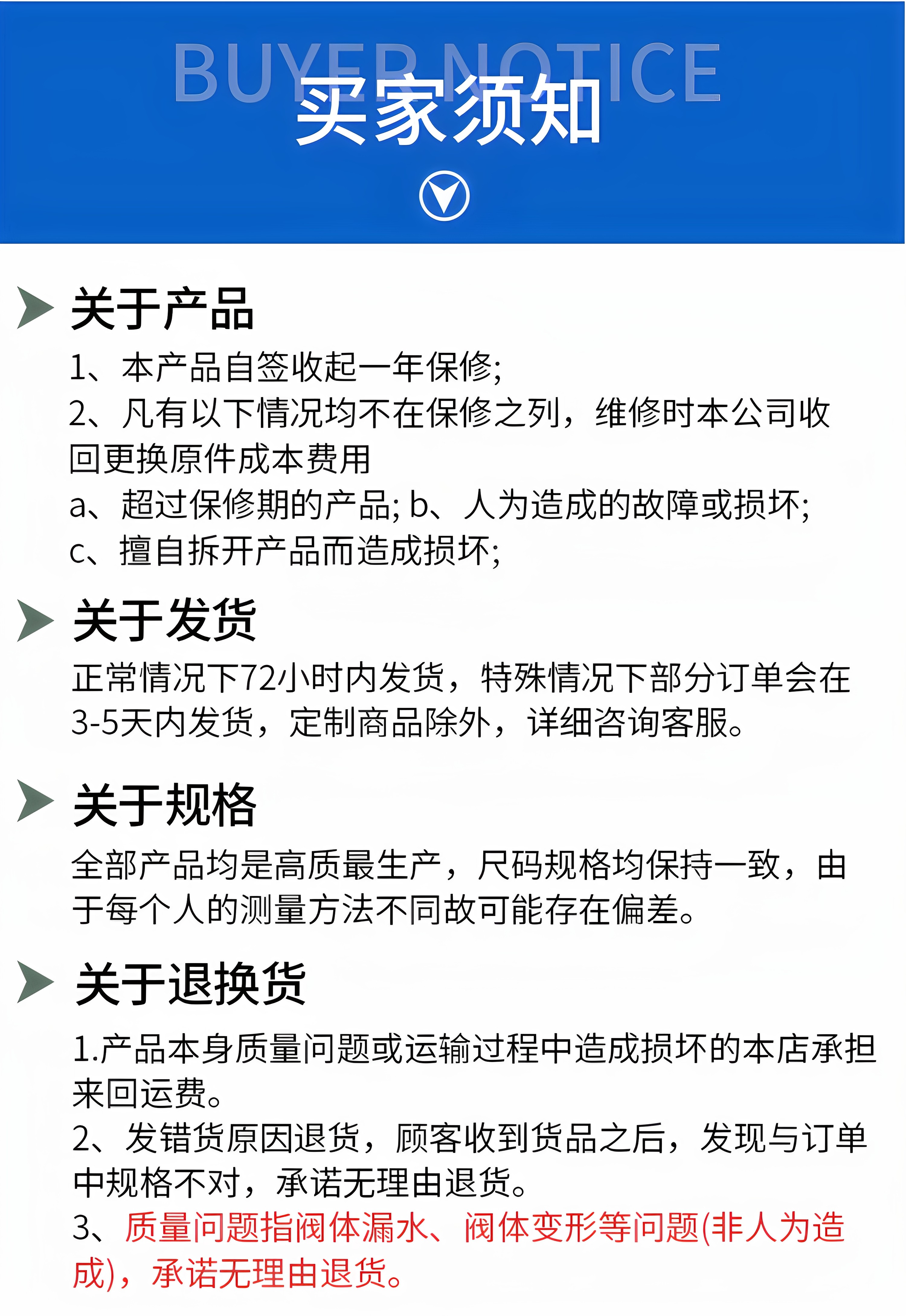 Соленоидный клапан 正品海林电动二通阀三通阀中央空调风机盘管电磁阀hl-g2/hl-g3 Hailin