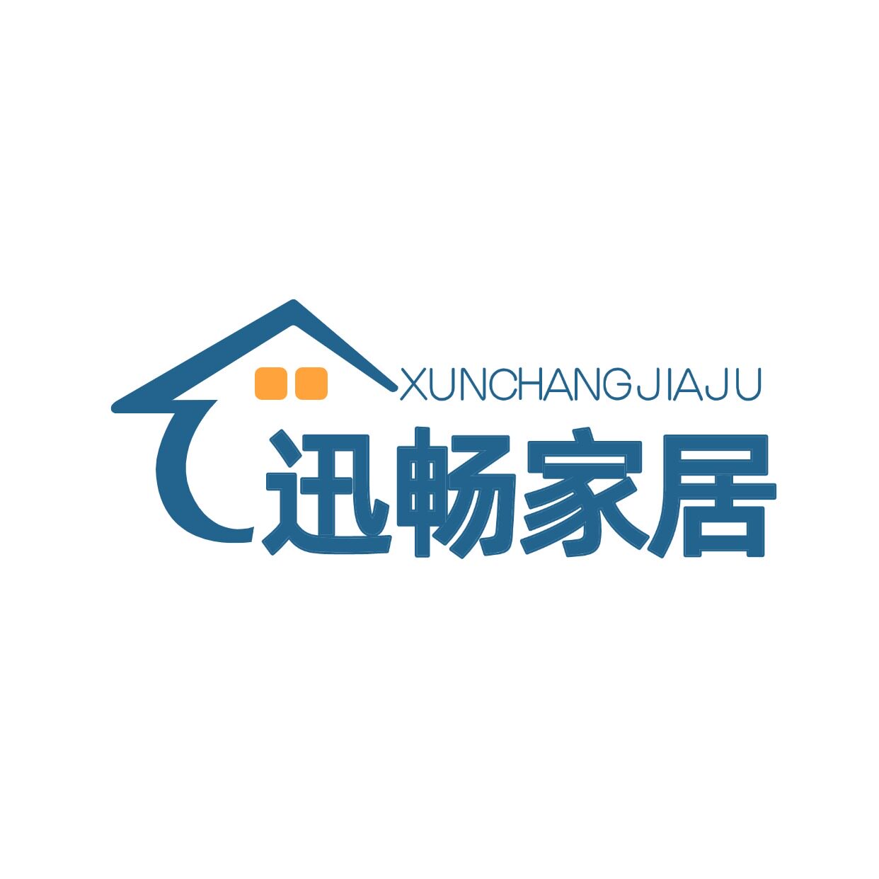 迅畅家居旗舰店