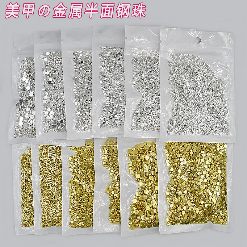 Color-Preserving Electroplated Small Round Half-Round Steel Beads, Solid and Non-Fading, Flat-Bottomed Half-Round Metal Decorative Nail Art Accessories