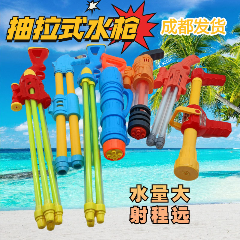 Summer children's rafting, water fight, self-priming water gun, water spray, Gatling, large-capacity, porous adult