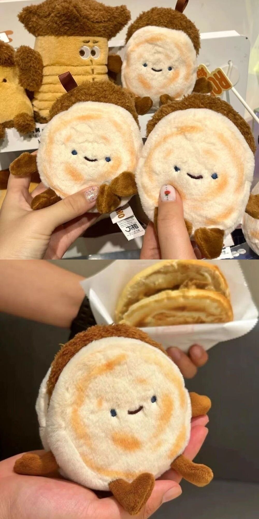 详情图