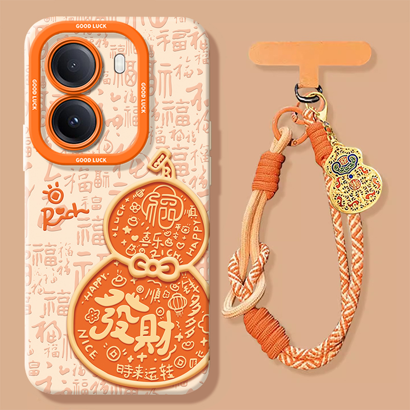 Fortune Gourd Suitable for Redmi R70 Phone Case Xiaomi Redmi R70M Protective Cover 26020Rn1Ac New R70 Full Coverage Red 770 Anti-Drop 2026 Shell Redmi for Men and Women Fortune Gourd Suitable for Redmi R70 Phone Case Xiaomi Redmi R70M Protective Cover 26020Rn1Ac New R70 Full Coverage Red 770 Anti-Drop 2026 Shell Redmi for Men and Women