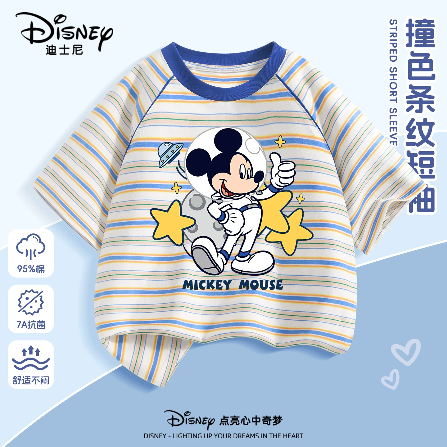 Disney, хлопковая летняя футболка для мальчиков, летняя одежда, с коротким рукавом