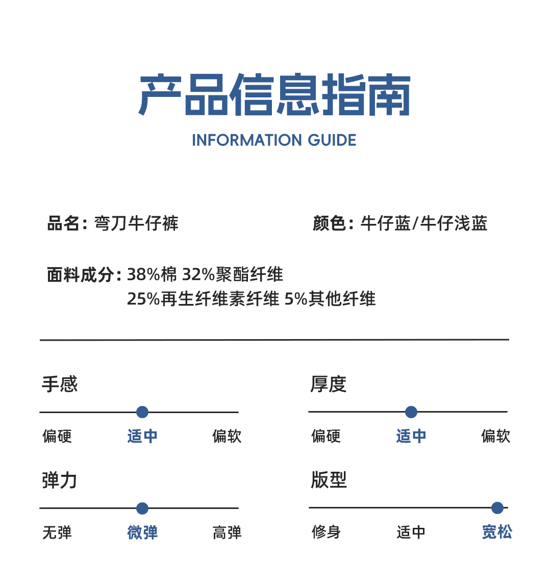 Джинсы детские 迪士尼男童牛仔裤春季薄款2026新款男孩裤子直筒宽裤儿童弯刀裤 Disney