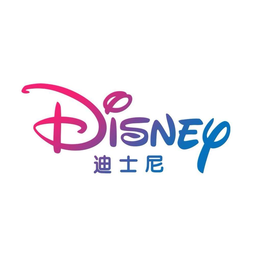 迪士尼立成专卖店