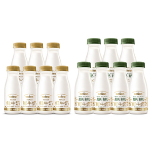 蒙牛鲜奶旗舰店 每日鲜语高钙有机鲜牛奶250ml*7瓶+鲜奶185ml*7瓶