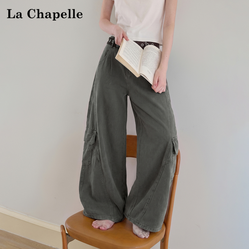 La Chapelle Petite Army Green Workwear Jeans for Women, New Summer Style, Loose Fit, Slimming Casual Wide-Leg Pants La Chapelle Petite Army Green Workwear Jeans for Women, New Summer Style, Loose Fit, Slimming Casual Wide-Leg Pants