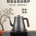 妙胜小家电企业店