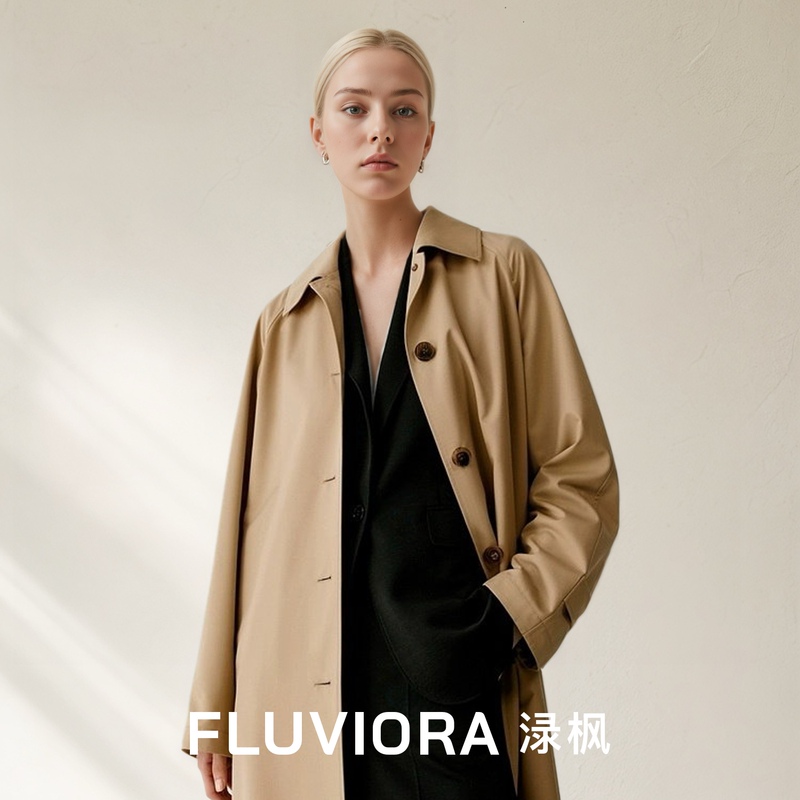 Lufeng [Wool and Mulberry Silk] Women's Fine-Spun Lapel Long Trench Coat