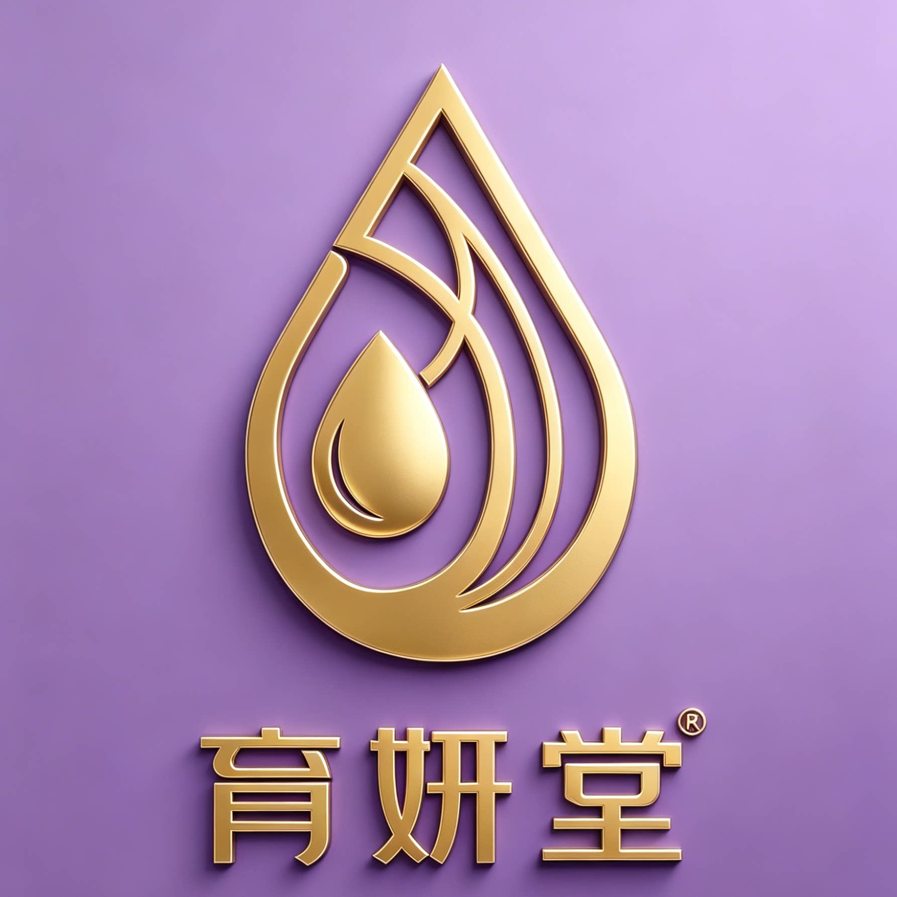 育妍堂官方店
