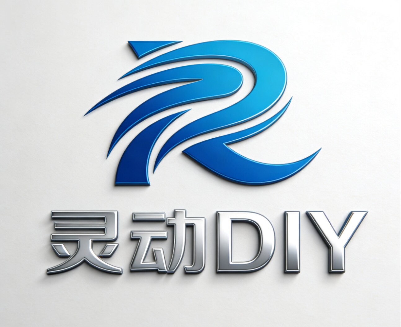 灵动电脑DIY配件