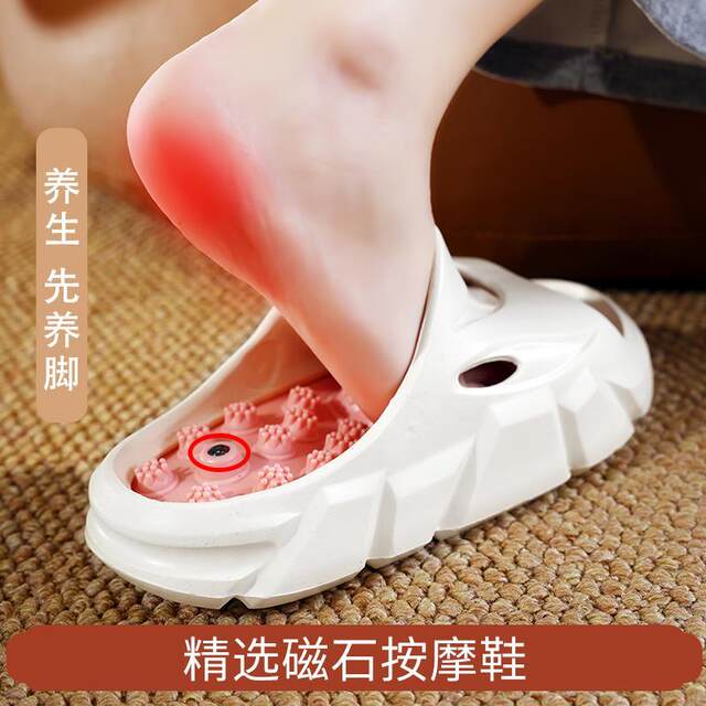 Foot Acupoint Massage Slippers for Women, New Summer Model, Indoor Non-Slip Acupressure Foot Therapy Shoes, Outdoor Wear, Ultra-Comfortable Sandals