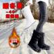 Northeast Cotton Shoes Winter New Style Women's Mid-Calf Snow Boots with Fleece Lining, Thickened for Warmth, Non-Slip, Waterproof, High-Top Student Long Boots