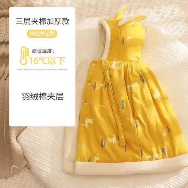 Autumn and Winter Outdoor Cape for Babies, Boys and Girls, with Hood and Sleeves, Windproof, Solid Color, Thickened Cotton, Fleece-Lined