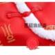 New Year's Day party children's performance clothing Chinese style autumn and winter clothing Tang suit boys and girls festive Chinese style vest New Year's greetings clothing cotton