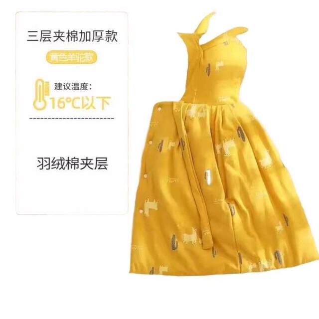 Autumn and Winter Outdoor Cape for Babies, Boys and Girls, with Hood and Sleeves, Windproof, Solid Color, Thickened Cotton, Fleece-Lined