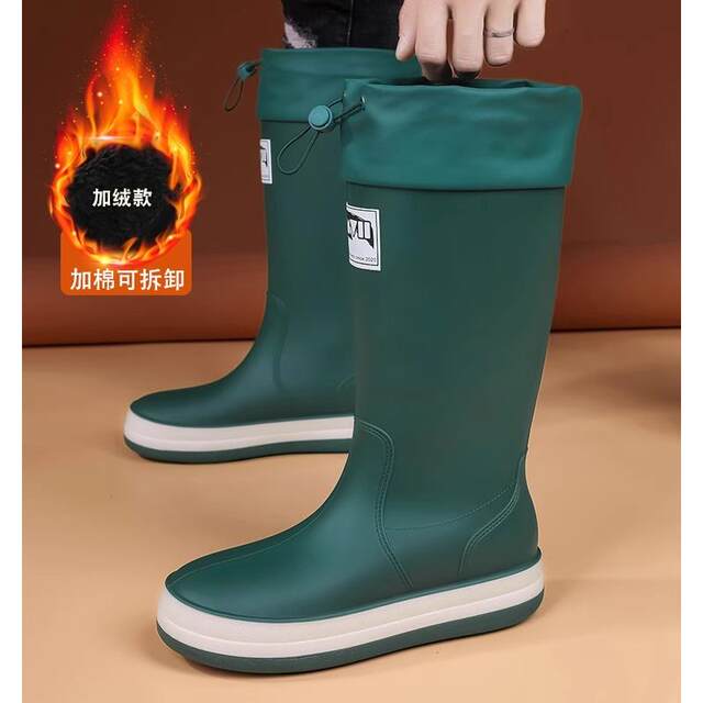 Men's Snow Boots, Winter High-Top Fleece-Lined Warm Boots, Outdoor Waterproof Non-Slip Rain Boots, Leather and Fur Integrated High-Top Rain Boots