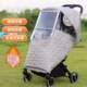 Korean Baby Stroller Windproof Cover for Autumn and Winter, Wind Shield to Keep Baby Warm, Universal Stroller Accessory, Anti-Splash