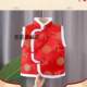 New Year's Day party children's performance clothing Chinese style autumn and winter clothing Tang suit boys and girls festive Chinese style vest New Year's greetings clothing cotton