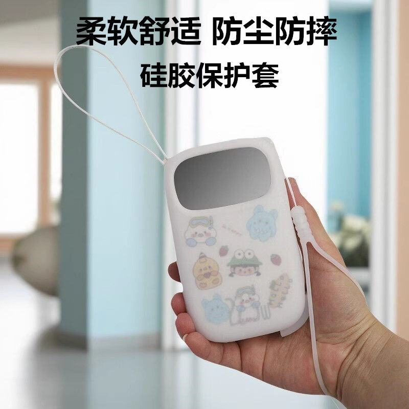 Подходит для защитного чехла Baseus power bank емкостью 20 000 мАч, Q аккумулятора, 3 специальных силиконовых чехла, защищающих от пыли и падений, мягкая обложка, дополнительные наклейки, легко переносимые, устойчивые к царапинам и столкновениям, мультяшные многоцветные наклейки.