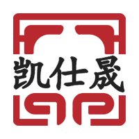凯仕晟文具专营店