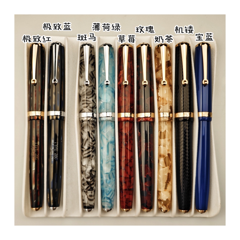 Sustainable Goods 286 Type Button-Action Fountain Pen, Replica 28