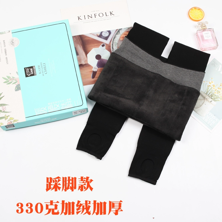 Quần legging màu đỏ của phụ nữ mặc ngoài dày 2019 mới cộng với đáy quần làm tăng bước chân của phụ nữ cộng với nhung dày - Xà cạp