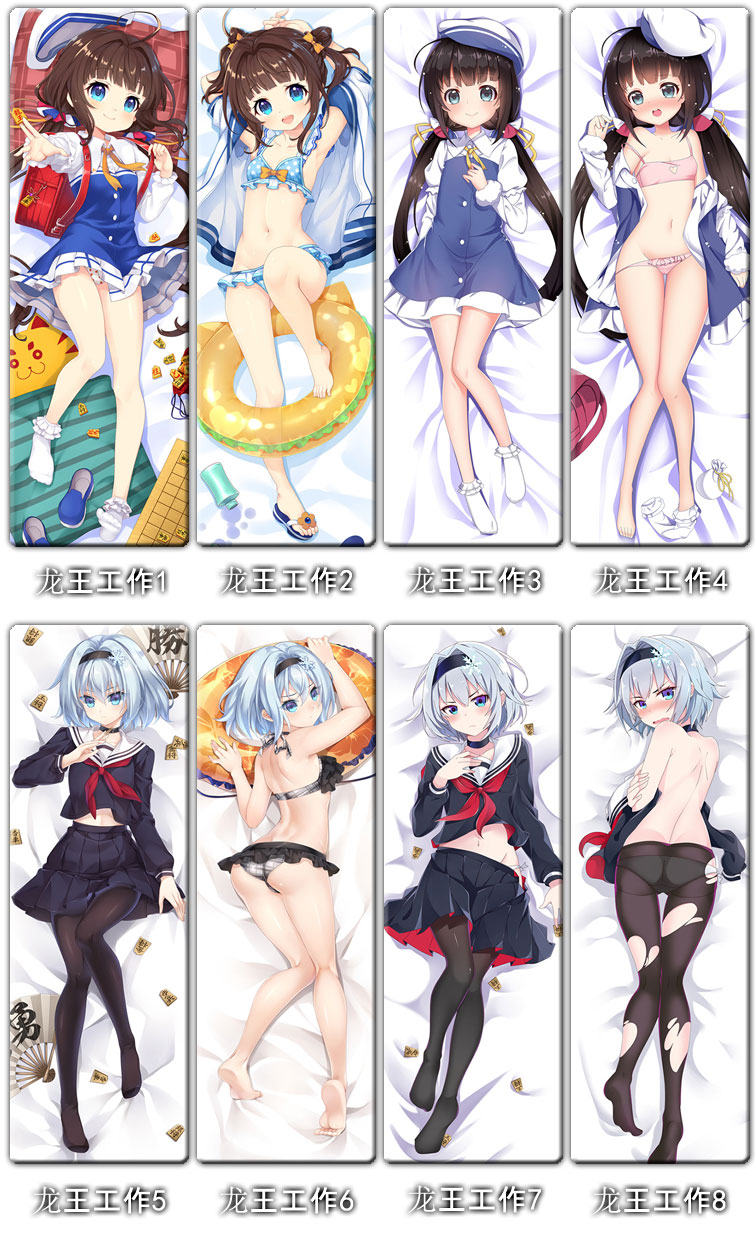 Goblin Killer - Nữ thần Loli Anime và những chiếc gối cơ thể khác Gối gối otaku xung quanh nhân dân tệ - Carton / Hoạt hình liên quan những hình sticker cute