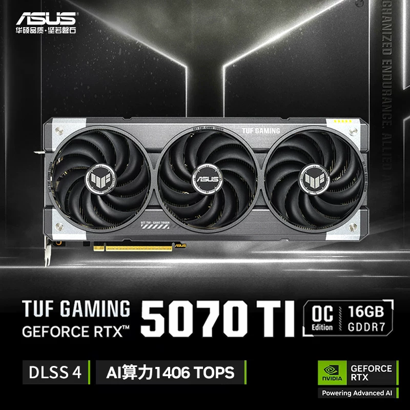 Asus/华硕 ROG, laptop, RTX5060, 5070/5080