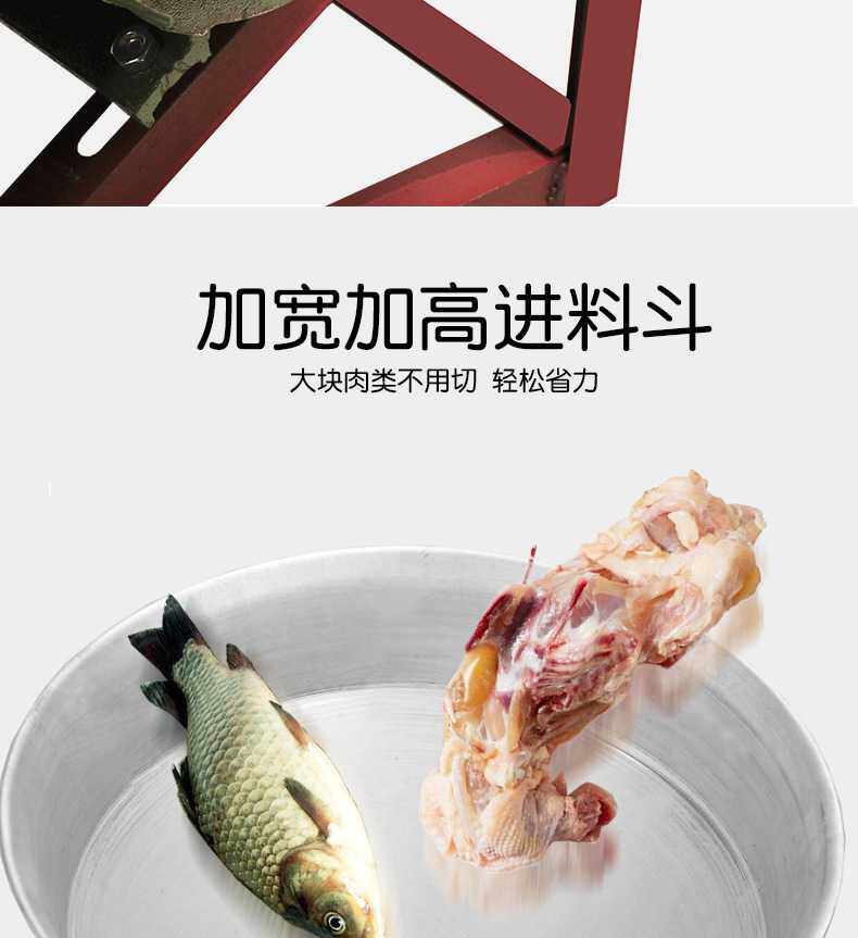Райс мельница 32商用电动绞肉机绞鸡架机碎骨绞辣椒机糍粑机喂狗家用鸡架搅碎机