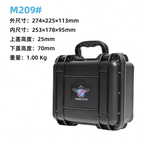 Hardware storage box small suitcase packaging plastic box multi-function tool box instrument storage box