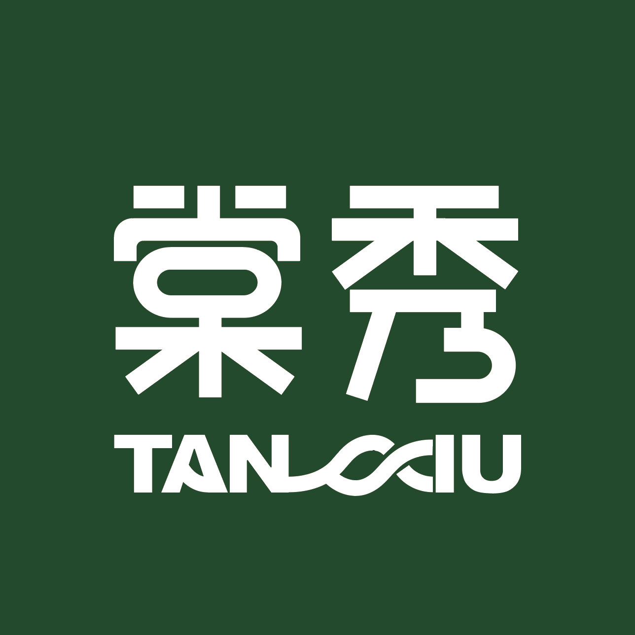 棠秀旗舰店