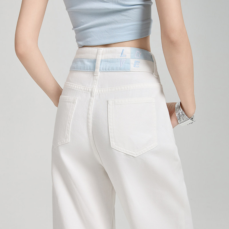 Summer Thin Style, Very Stylish White Jeans for Women, 2026 High-Waisted Double-Button Wide-Leg High-End Pants