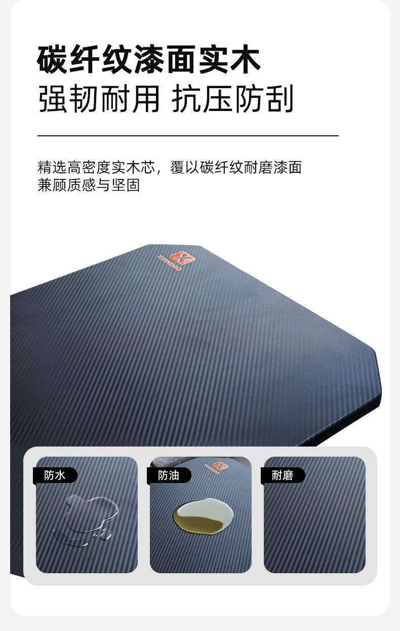 [Premium Selection] Car-Mounted Small Table Board, Trunk Solid Wood Table Board, Car Accessories, Portable Small Tea Table, Outdoor Camping Table