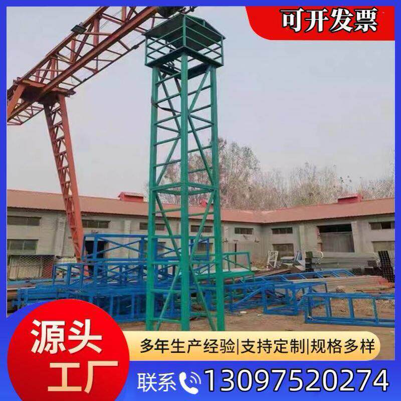 Lighthouse Construction Site Lighting Tower Stand, Standardized Lighthouse Construction Tower Light Stand, Outdoor Lighthouse Construction Stand Manufacturer Lighthouse Construction Site Lighting Tower Stand, Standardized Lighthouse Construction Tower Light Stand, Outdoor Lighthouse Construction Stand Manufacturer