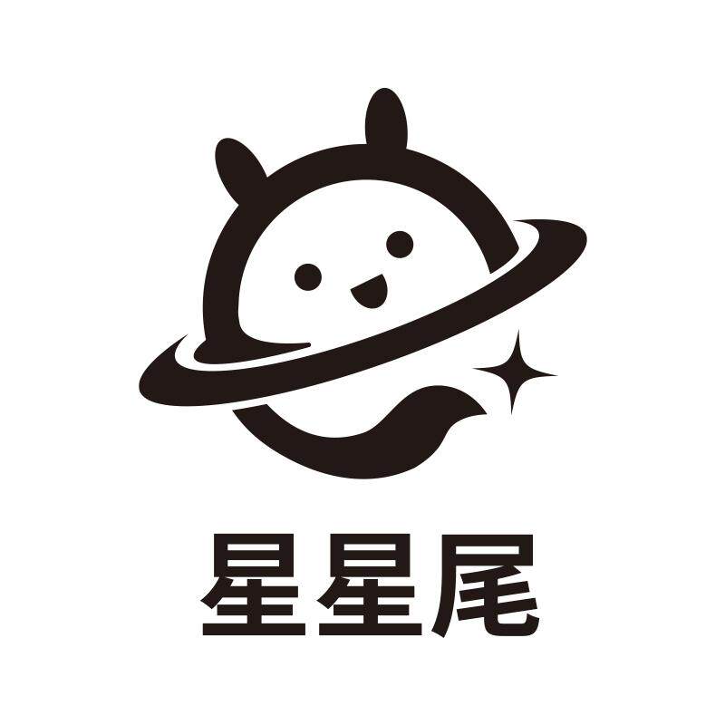 星星尾宠物店的LOGO