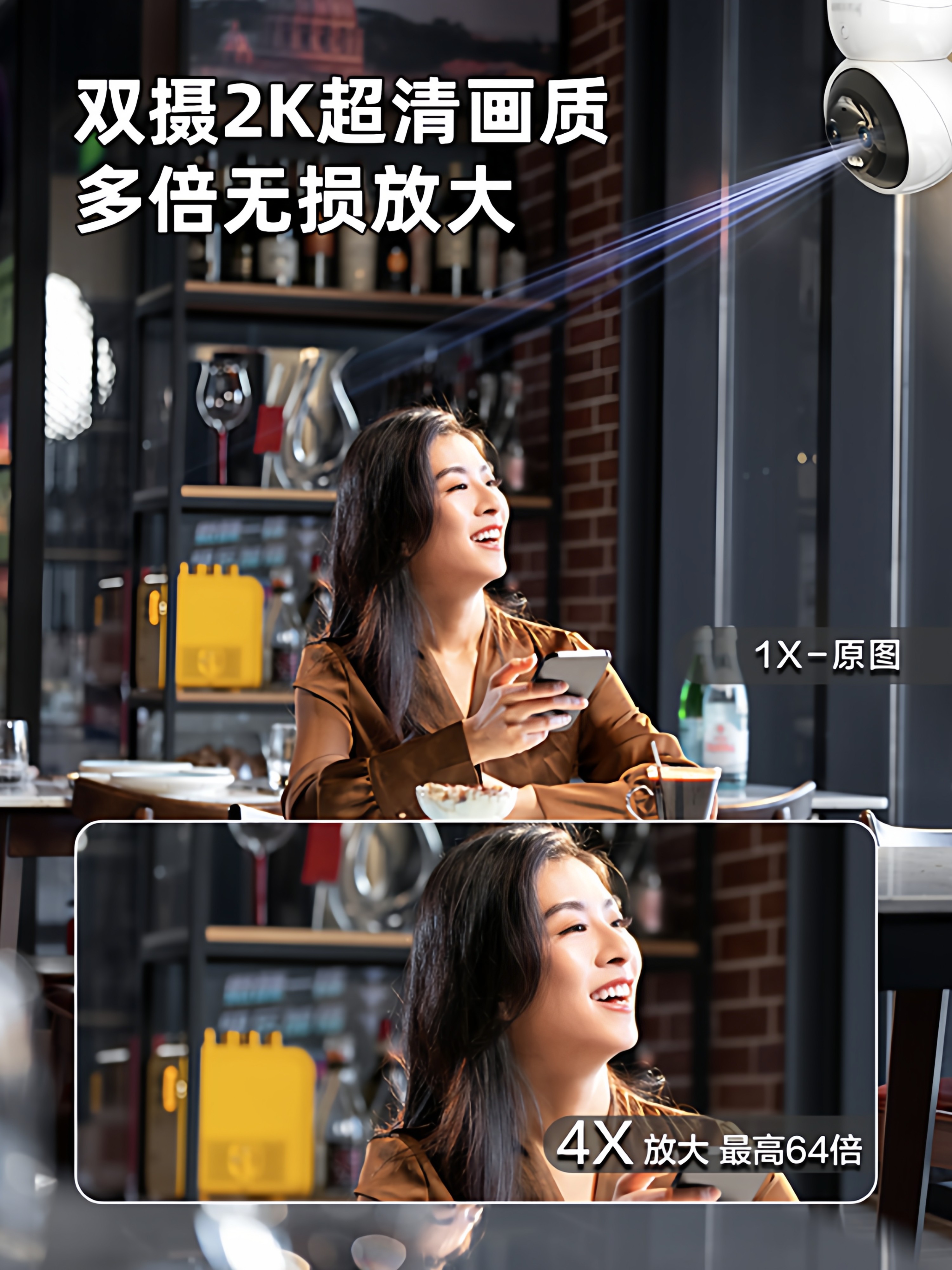 2025 New Wireless Surveillance Smart Camera, High-Definition, Remote Access Via Mobile Phone, Suitable for Home Use, Indoor and Outdoor, 360-Degree Coverage Without Blind Spots