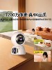 2025 New Wireless Surveillance Smart Camera, High-Definition, Remote Access Via Mobile Phone, Suitable for Home Use, Indoor and Outdoor, 360-Degree Coverage Without Blind Spots