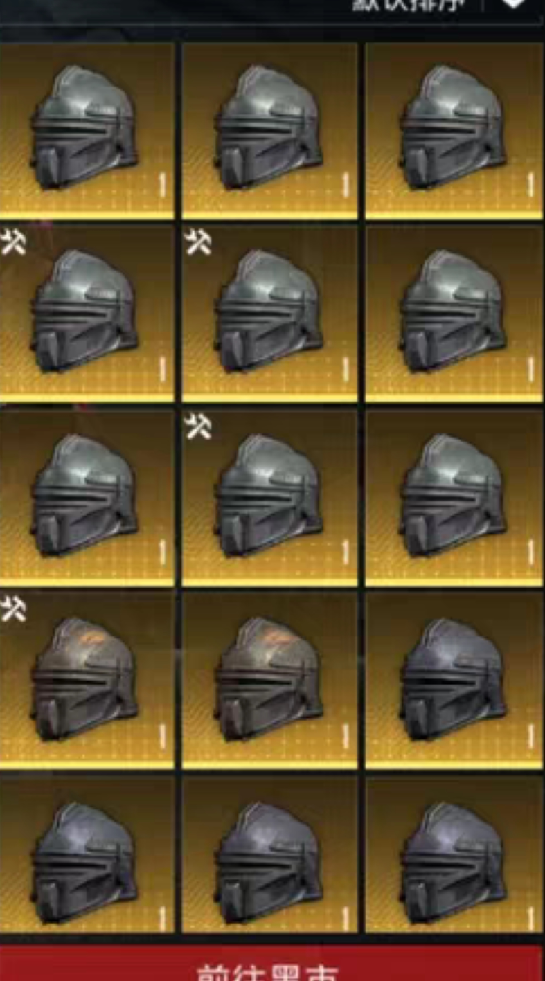 非売品　平和への軌跡 ときめきメモリアル 対戦とっかえだま 帯葉書箱説有 SSセガ