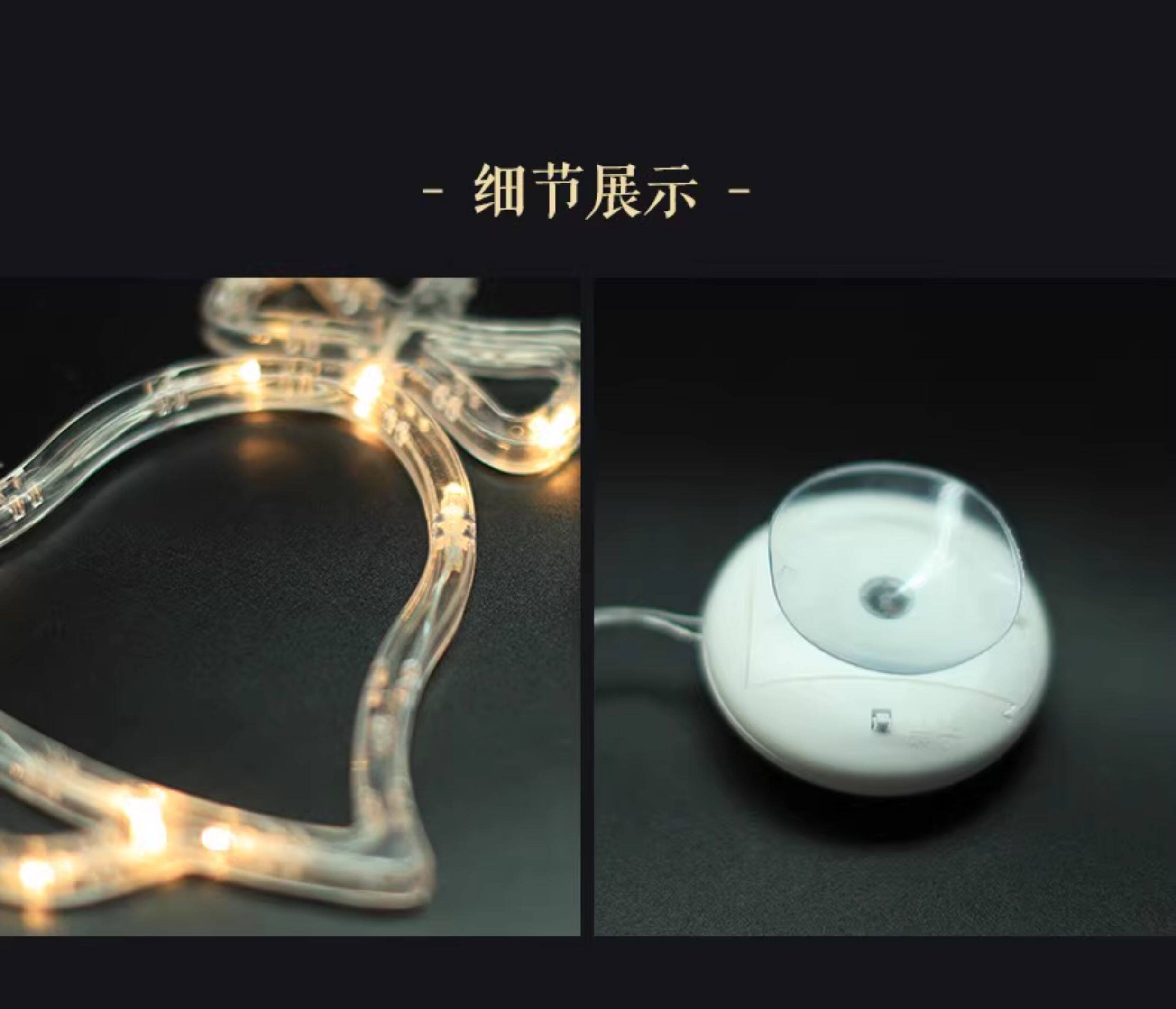 Рождественские украшения 耶诞吸盘灯led彩灯室内橱窗布置挂灯节日气氛灯耶诞节装饰灯雪人