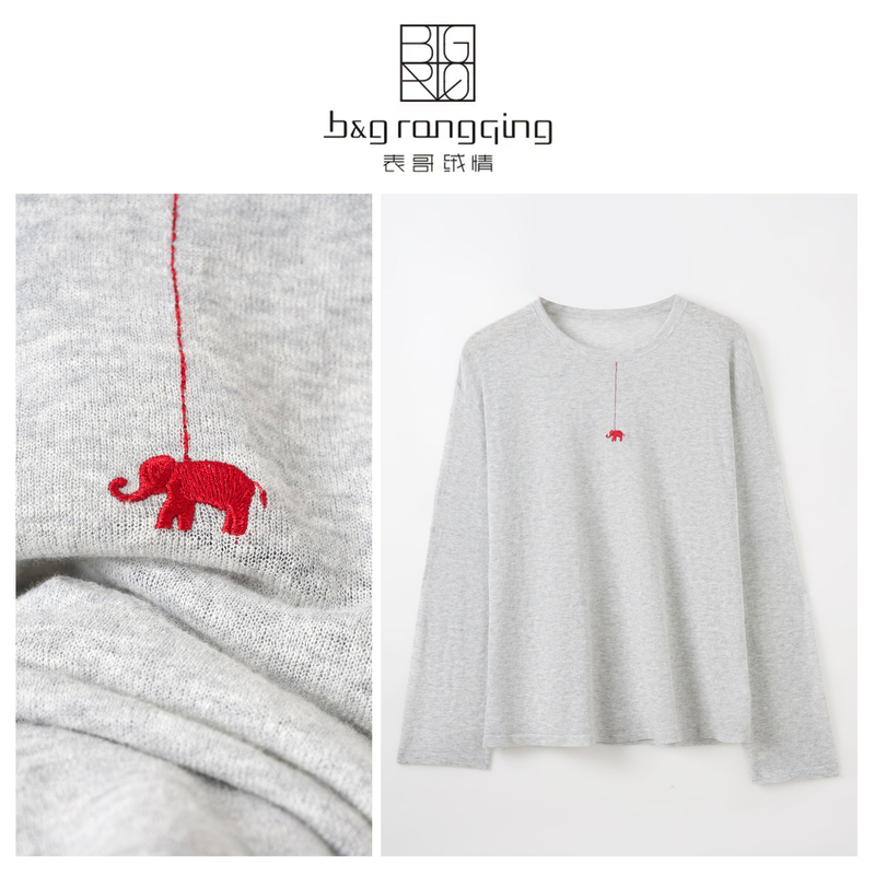 Cousin's Affection [Elephants Come from the Heart] Spring/Summer New Versatile Long-Sleeve Top with Little Elephant Design