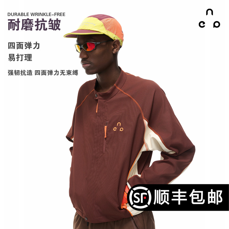 Never Empty2026 New Couple's Motorcycle Jacket, Outdoor Lightweight Sports Casual Versatile Top Jacket
