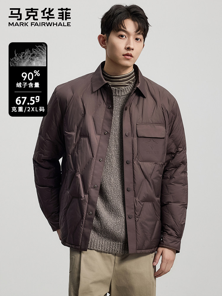 马克华菲 男式翻领轻薄羽绒服 多重优惠折后￥238.51包邮 4色可选 淘金币可抵扣￥40.46