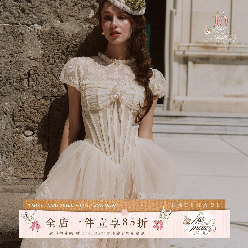 【Membership】Leishimei Flagship Store White Prayer Dress French Design Heavy Lace Fishbone Gown Light Wedding Dress 【Membership】Leishimei Flagship Store White Prayer Dress French Design Heavy Lace Fishbone Gown Light Wedding Dress
