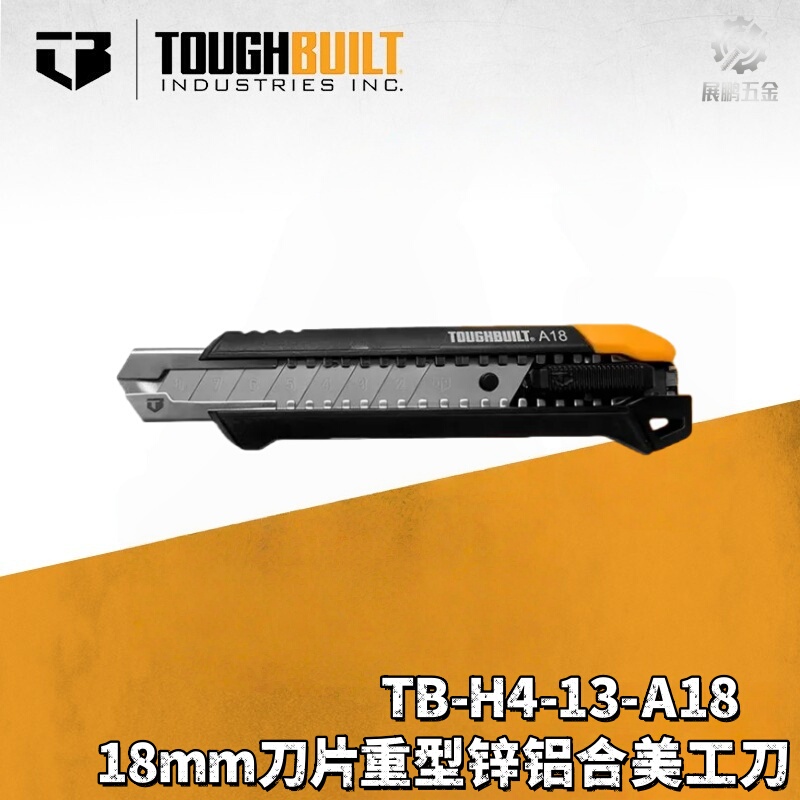 Toughbuilt 18mm Blade Heavy-Duty Knife Zinc Aluminum Alloy Utility Knife Tb-H4-13-A18