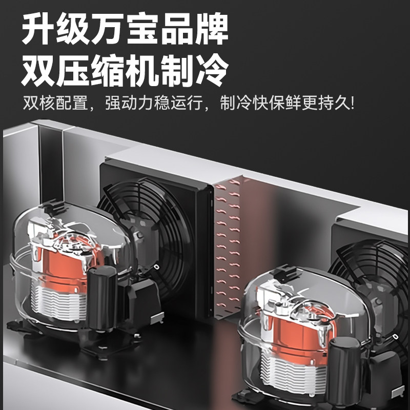 Snowflake Commercial Transparent Glass Four-Door Refrigerator Display Cabinet 4-Door Freezer Refrigerated and Frozen Vertical Kitchen Freezer