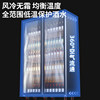 Snowflake Internet-Famous Beer Cabinet Beverage Display Cabinet Commercial Refrigerated Upright Refrigerator Freezer Three-Door Bar Refrigerator